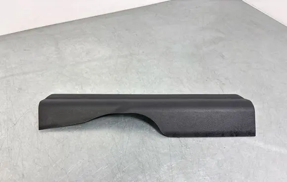 BMW 3 G20 G21 Front sill trim cover 7446421
