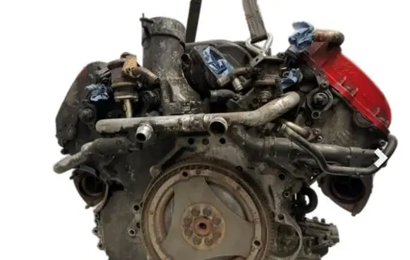 Audi A4 S4 B7 8E 8H Engine BBK