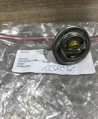 Opel Astra G Thermostat 1338052