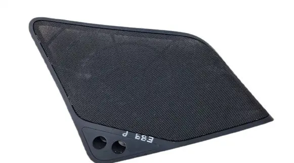 BMW Z4 E89 Subwoofer grill/trim