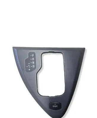 BMW 6 E63 E64 Gear shifter surround trim plastic 7009314