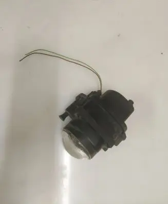 Audi A6 S6 C5 4B Front fog light 14933100 14933300