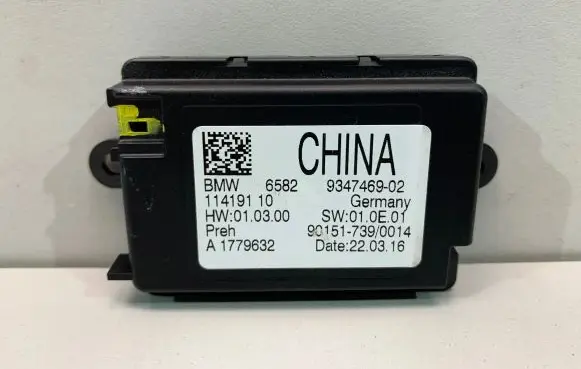 BMW X5 F15 Other control units/modules 9347469