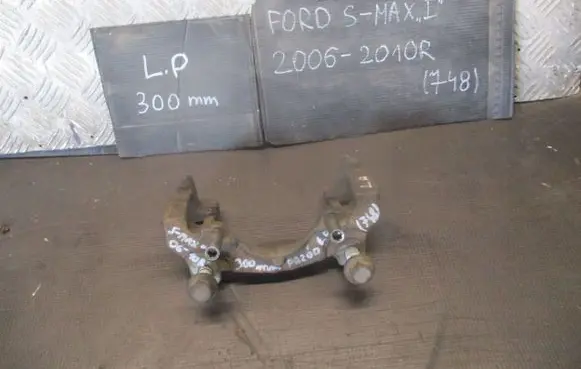 Ford S-MAX Rear brake disc 300MM