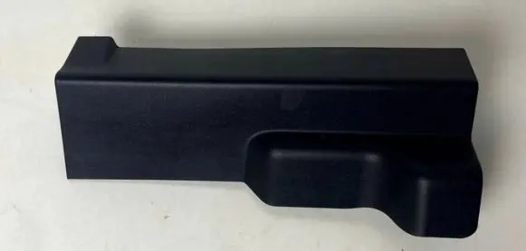 Land Rover Discovery Sport Other interior part FK72674A35AC LR079651