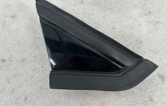 Citroen C4 I Fender trim (molding) 9653081077 9647011277