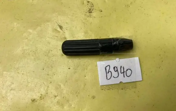 Mercedes-Benz C W203 Front door handle cover A1237660022