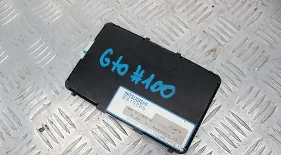 Mitsubishi 3000 GT Aerial antenna amplifier R619288