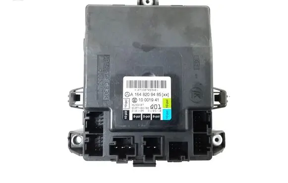 Door control unit/module