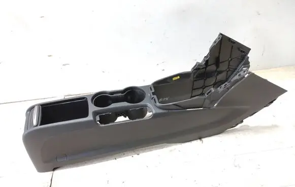Center console