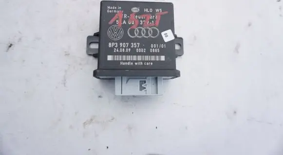 Light module LCM