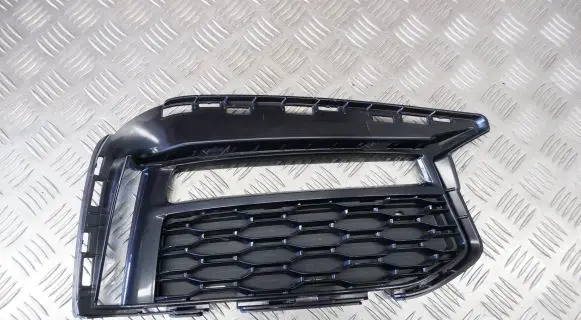 BMW 5 G30 G31 Front bumper lower grill 8064966