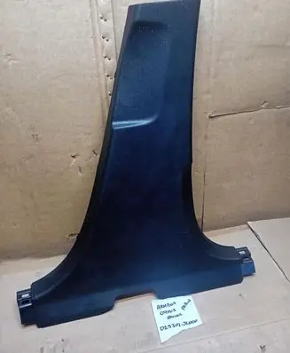 Renault Arkana Other interior part D29302-JL000