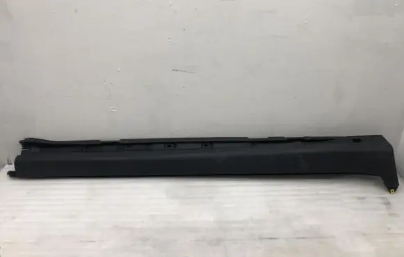 Volvo XC90 Front sill (body part) 30653723