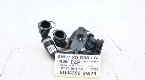 BMW X5 G05 Engine coolant pipe/hose 8780517MWGK290526 8780517