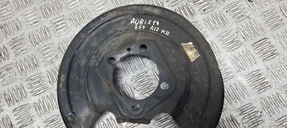 Toyota Auris 150 Rear brake disc plate dust cover 4788212080 070205 5845