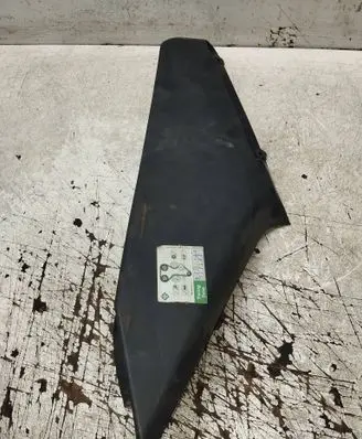 Subaru Outback Air intake duct part A12AG00