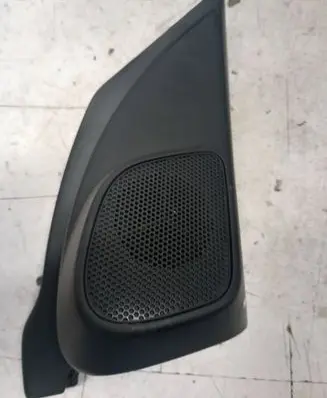 Front door speaker