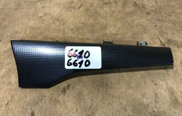 Peugeot 508 Dashboard glove box trim 9688875477 9688875577