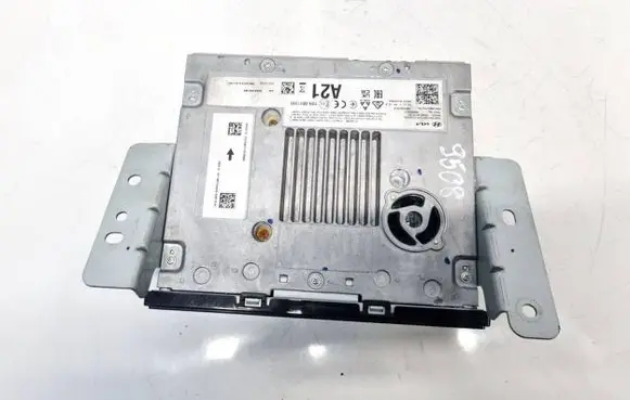 GPS navigation control unit/module
