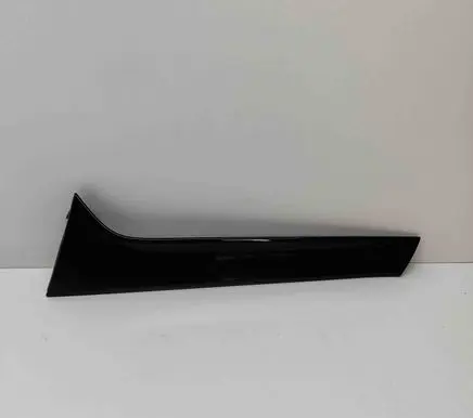 Audi Q5 SQ5 Tailgate trim 80A854871