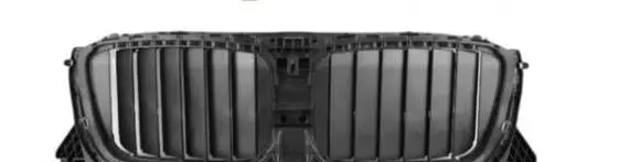 BMW X3 G01 Front bumper upper radiator grill 51745A1DA48