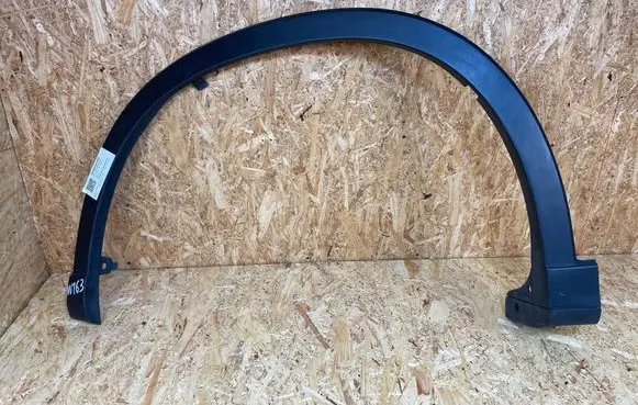 Mazda CX-5 Front arch trim KD5351W31
