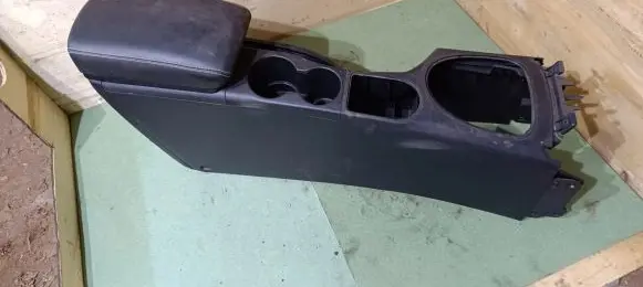 Center console