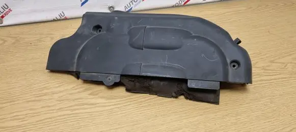BMW 7 E65 E66 Engine cover (trim) 7789009