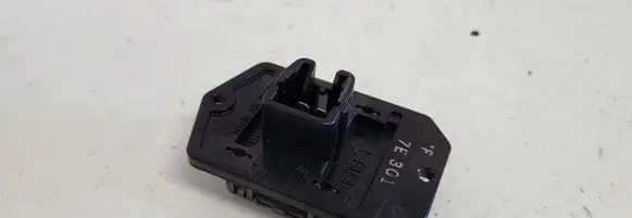 Heater blower motor/fan resistor