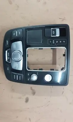 Head unit multimedia control