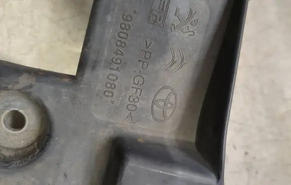 Citroen Dispatch III Front bumper mounting bracket 9808491080