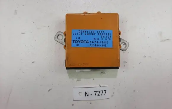 Lexus RX 330 - 350 - 400H Wing mirror control module 8943048010