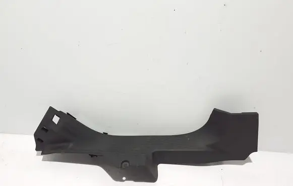 Renault Austral Rear sill trim cover 769543347R