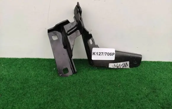 Citroen C4 I Engine bonnet/hood hinges 791279