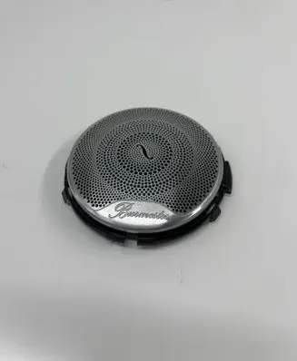 Mercedes-Benz C W205 Front door speaker cover trim A2057274100