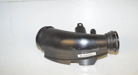 Air intake duct part