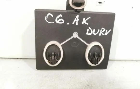 Audi A6 S6 C6 4F Door control unit/module 4F0959795E