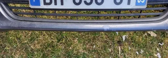 Ford Fiesta Front bumper lower grill DH850GY