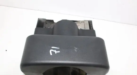 Land Rover Range Rover Sport L320 Steering wheel column trim