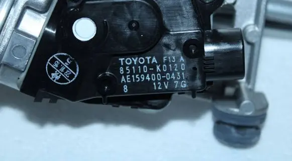 Toyota Yaris XP210 Wiper motor 85110K0120 AE1594000431