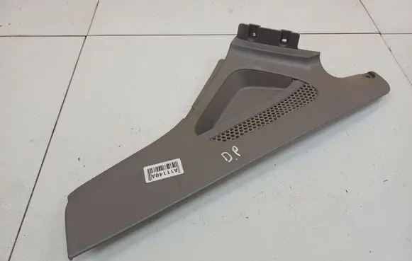 Subaru Forester SG Other interior part 