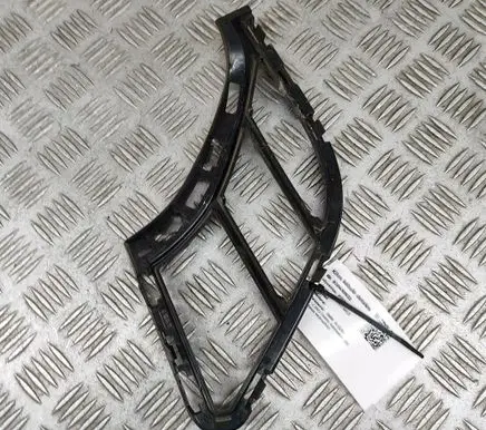 BMW i4 Front grill 8081681