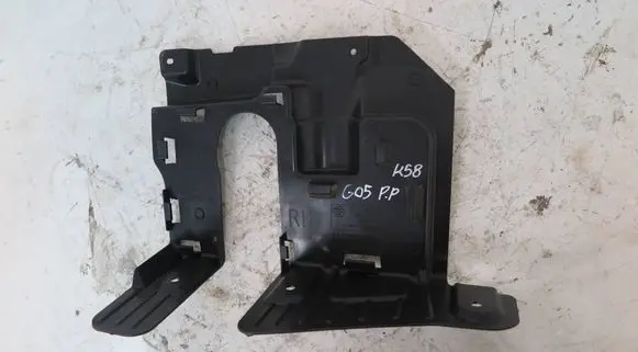 BMW X7 G07 Front underbody cover/under tray 7424918 10834110