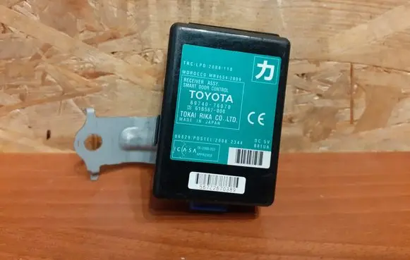 Lexus CT 200H Other devices 2749 8974076070