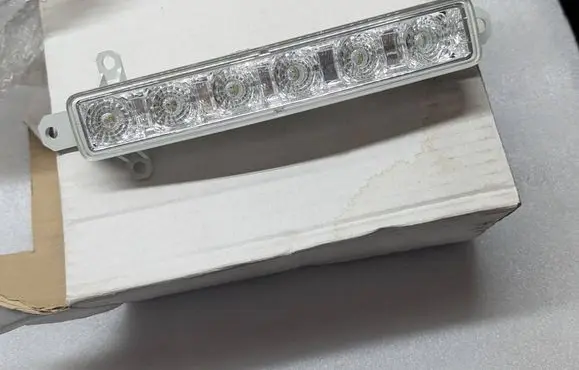 Toyota Aygo AB40 LED Daytime headlight 81430-0H010
