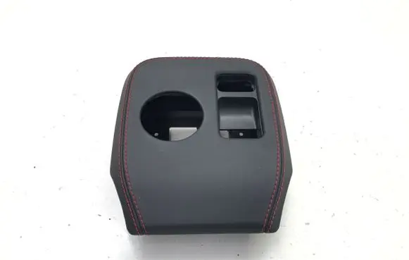 Center console decorative trim