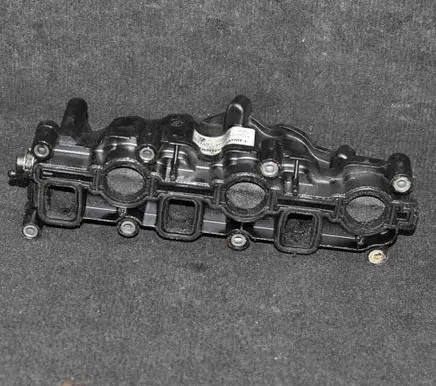 Intake manifold