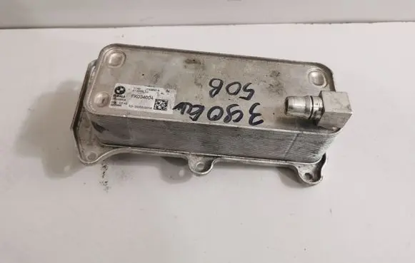 BMW X6 G06 Engine oil radiator 7648914