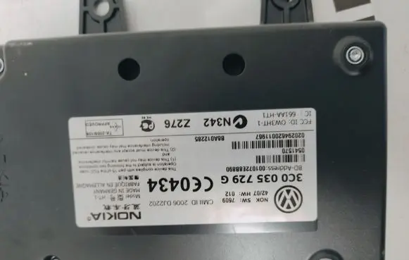 Volkswagen PASSAT B6 Bluetooth control unit module 3C0035729G